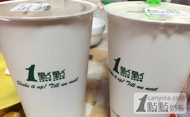 一点点奶茶该怎么加盟