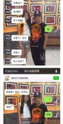 刘小光被曝婚内出轨女粉丝 赵本山把刘小光踢出