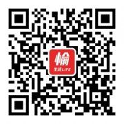 又到了美女＂秀发＂的季节 这样保养准没错