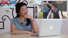 《美女与极品》第0期全民审片 体验式相亲引热议