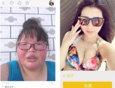 校花大赛画风清奇 网友：这样的校花我不敢看
