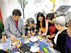 宝安日报多媒体数字报刊平台
