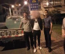 电话中不断传来“嗯嗯嗯” 妻子听出有问题立刻