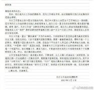 卓伟风行工作室摄影师集体辞职 卓伟团队为什么