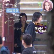 郑爽和罗晋陷初恋 爽爸监场和辣妹热聊