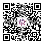 郑爽近照流出疑似变脸？粉丝：P图软件惹的祸