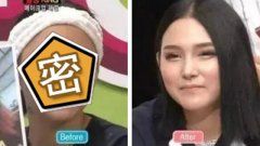 果然网红的照片不可信：网红卸妆效果辣眼