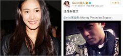 陈冠希恋情堪比连续剧 女友前夫的小三是陈冠希粉丝