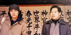周杰伦节目发飙事后携手方文山玩跨界