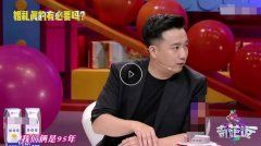 黄磊霸气谈嫁女：不办婚礼不嫁女儿
