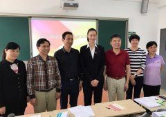 中国女排最美队长学历竟如此高！