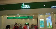 一点点奶茶看上去那么low 为什么这么多人排队？