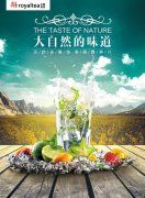 “人民的名义”召唤“王韵皇茶”后，皇茶却不