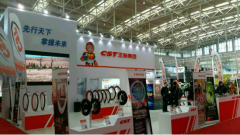 适配共享单车 正新穿孔实心胎C1763T受热捧