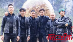 南派三叔IP原创七十二层奇楼首播 吴亦凡任嘉宾收视率一般