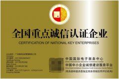 美味不容错过,江缘道鸡排加盟品牌邀您一同品尝