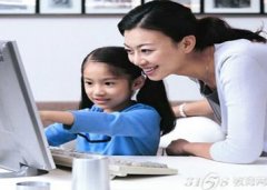 清大远程教育网 小本投资首选