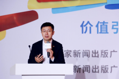 爱奇艺创始人、CEO龚宇：网络视频将在2017年迎来