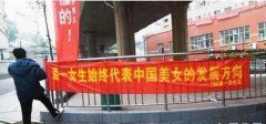 @湖南所有大一新生！10大高校“藏宝图”（下篇）
