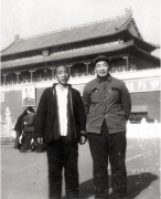 采访手记之十二—— 在主席身边的日子