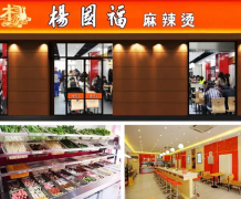 一家从东北县城走出的麻辣烫：如何以一年开店1000家的速度狂奔三年，还没失