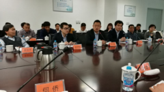 一起理财CEO何侨应邀考察京东方