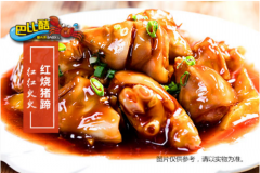 特色餐饮项目 源动力巴比酷美食加盟市场火爆