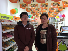 一扫光零食店加盟：适合女性创业者的投资项目