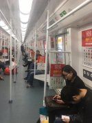 深圳双12承包最火地铁 每人至少可领600元红包