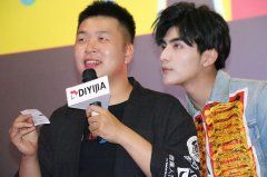  杜海涛张思帆首次“合体”