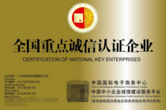 味道及其鲜美的双打鸡排加盟品牌营养又丰富
