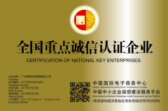 双打鸡排加盟品牌,让你绝对不用担心不赚钱
