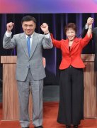 洪秀柱阵营：国民党不能放弃统一 否则将失去自
