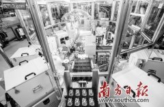 OPPO增资扩产项目 建成后将年产8000万台手机