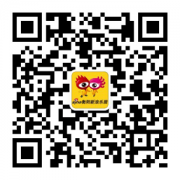 厉害了Word哥！衡阳惊现“空中商铺”？小伙伴们