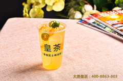 大唐皇茶加盟严格的终端生态链和管理让你创业无忧