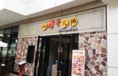 无锡吃货的‘美食风云排行榜’ 你爱的上榜了吗？