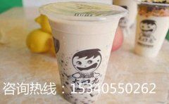 重庆大口九奶茶加盟怎么样 好品牌带来好商机