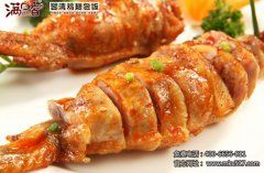 广州盛士达餐饮管理有限公司为您创造更多的发
