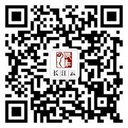 创业湖北丨2016湖北省大学生创业大赛 九月来袭