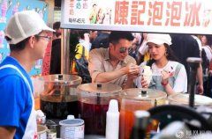 舒淇自曝是吃货 加盟《锋味3》只为美食
