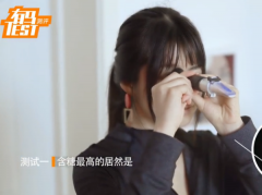 你喝的这几款无糖奶茶，煮干后全是糖