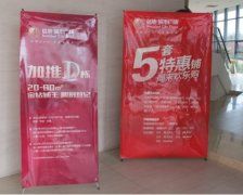 信地·城市广场买金铺送金砖活动火热进行