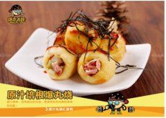成功创业不是靠运气而是靠爆走丸族餐饮项目