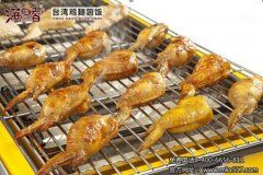 广州盛士达餐饮管理有限公司创造亿万创业商机