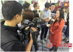 “巴山雀舌”喜获茶博会金奖 引发社会高度关注
