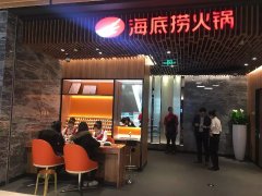 你为什么愿意为了一杯喜茶排队四五个钟头？