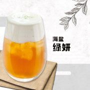 裕上玺茶喜茶店