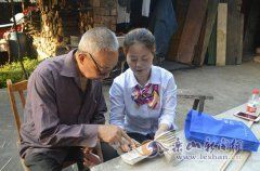 中行还原三千元存20年仅剩70真相：老人早已取款