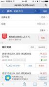 【图文】还有心思愚人节？少喝一杯奶茶就可以